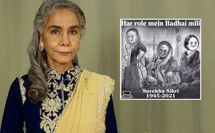 amul tribute surekha sikri