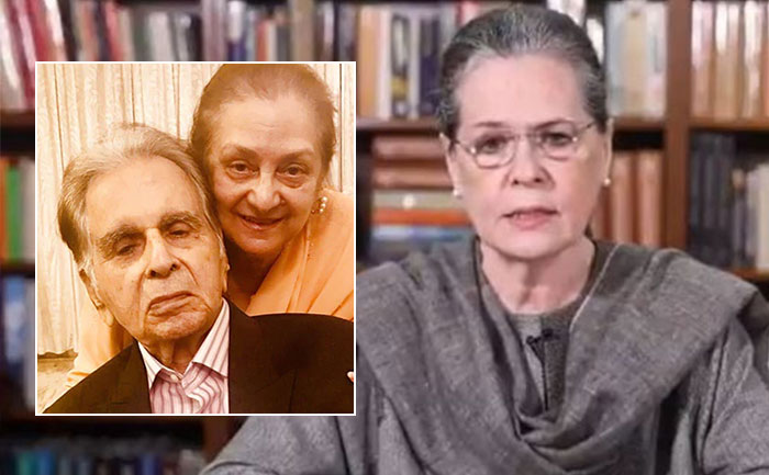 Sonia Gandhi, Dilip Kumar, Saira Banu