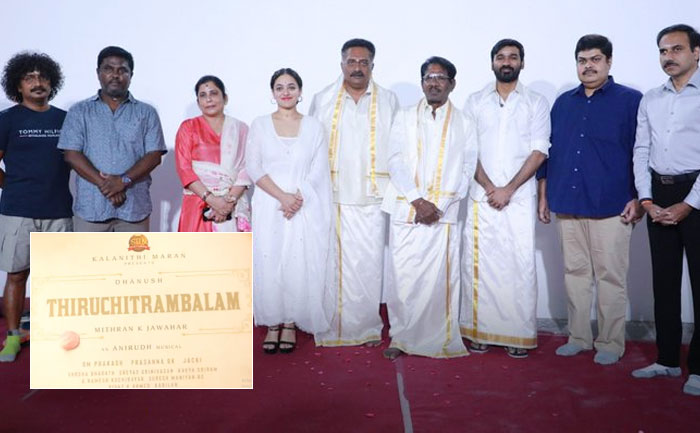 Dhanush Nithya Menen D44 is titled Thiruchitrambalam