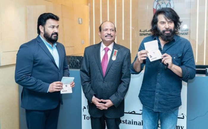 mohanlal mammooty golden visa
