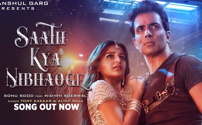 saath kya nibhaoge song out