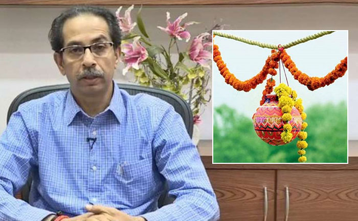 no dahi handi cm thackeray