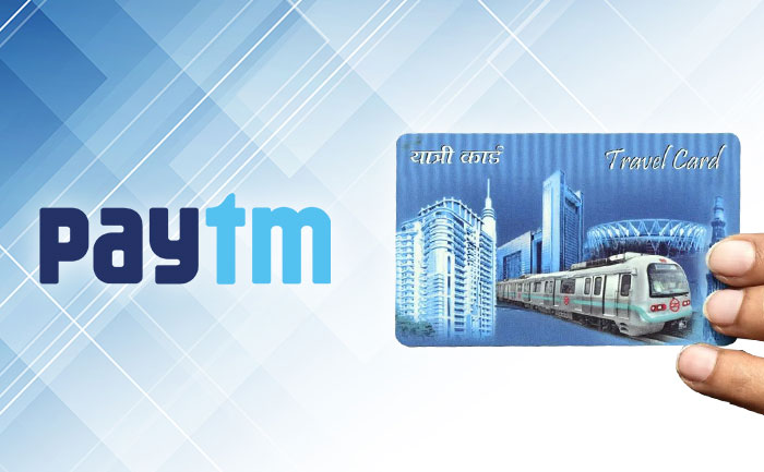 How To Check Metro Card Balance Bangalore Metro Card: How To Check Balance Of Your Metro Card?