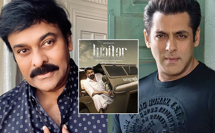 salman chiranjeevi lucifer remake