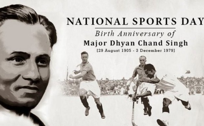 national sports day significance history
