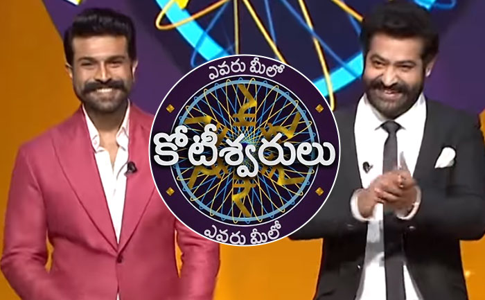 evaru meelo koteeswarulu promo out