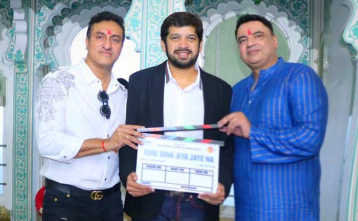 Mohomed Morani, Mazhar Nadiadwala & Anil Jha Launched Dome Of Entertainment