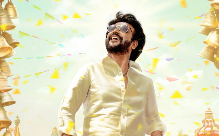 Annaatthe First Look Poster, Nayanthara, Rajinikanth, Diwali Release, Ganesh Chaturthi Annaatthe