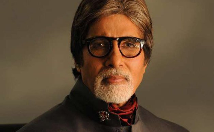 Amitabh Bachchan, Cryptocurrency Space