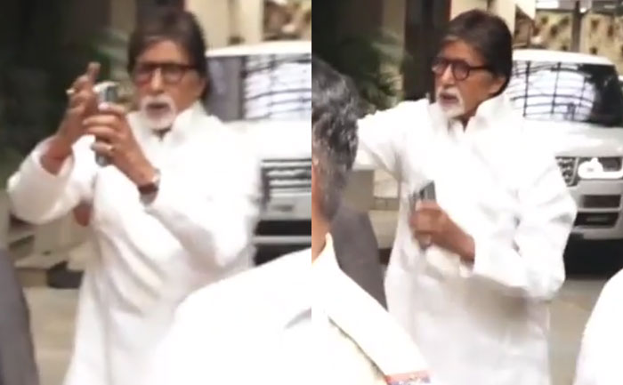 Amitabh Bachchan, Jalsa