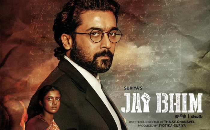 suriya jai bim amazon prime release