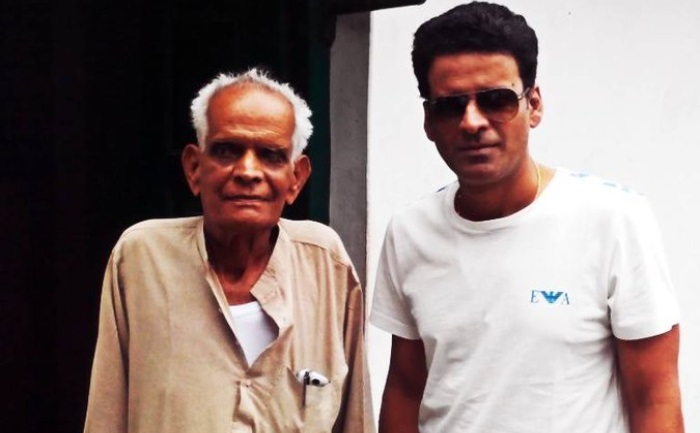 manoj bajpayee father passes away