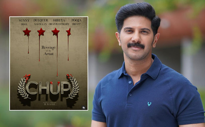 dulquer salmaan chup first look