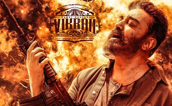 kamal haasan vikram teaser